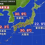 6日　大阪など西日本で真夏日続出　7日は真夏日地点減少も太平洋側はムシムシ