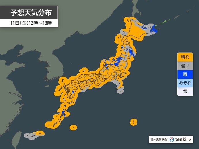 広く秋晴れ　一部でにわか雨や雷雨