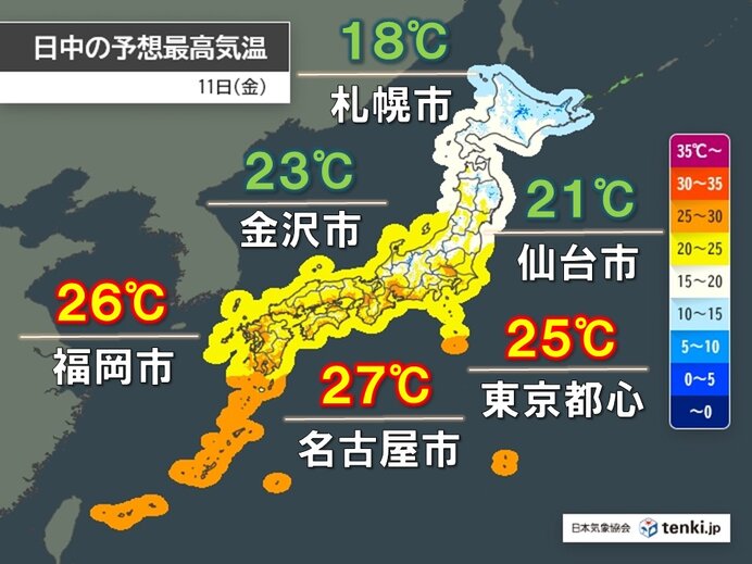 沖縄～東海は暑さ続く　関東も気温上昇