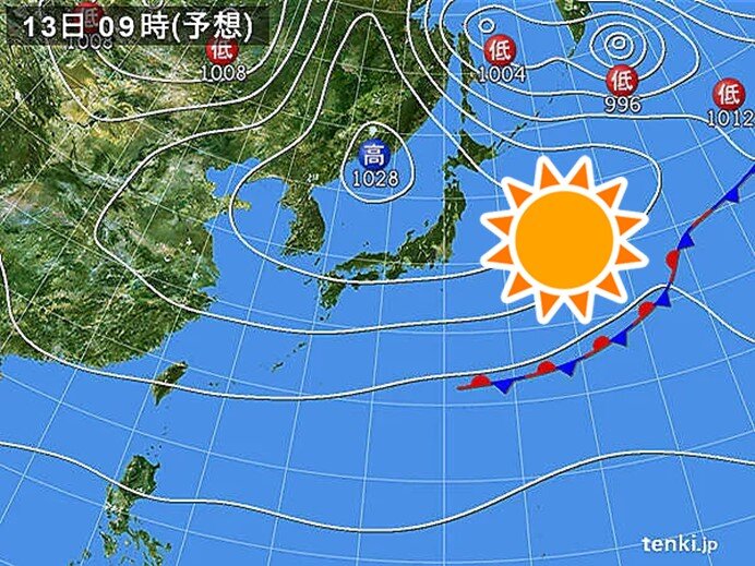 3連休　移動性高気圧に広く覆われ　行楽日和に