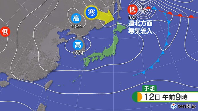 土曜日　晴れるところが多いが、一部で大気不安定