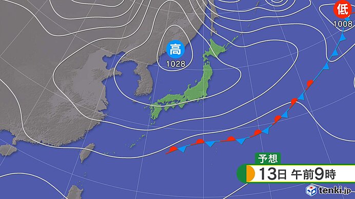 日曜日　おおむね安定した晴天に