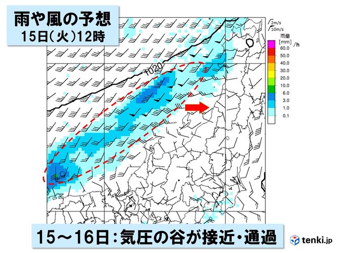 連休明け15日(火)～16日(水)天気は下り坂　曇りや雨