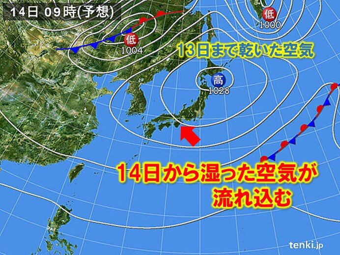 14日(月)も大体晴れ　空気はカラッとからムシムシへ