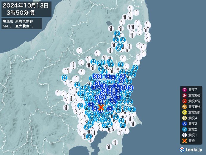 茨城県、栃木県、埼玉県などで震度3の地震　津波の心配なし