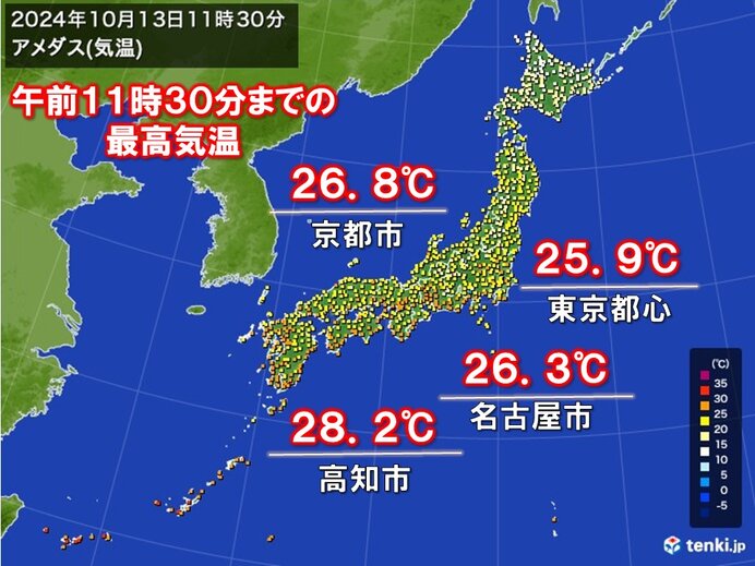 午前中から夏日続出　東京都心も25℃超　東海～九州は真夏日に迫る所も　暑さ対策を