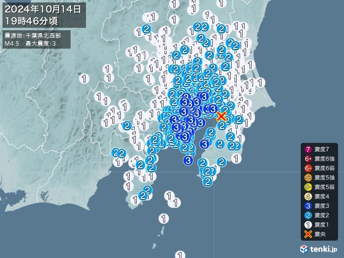 埼玉県、千葉県、東京都などで震度3の地震　津波の心配なし