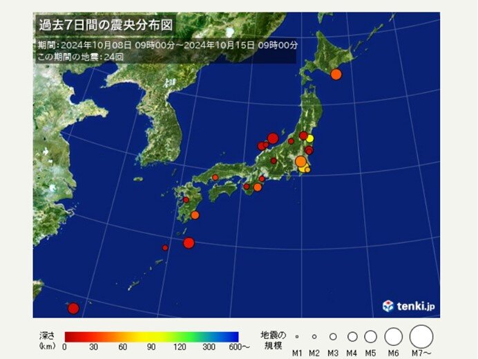 ここ1週間で震度3以上の地震が4回　関東は2日連続で震度3　日頃からの備えは