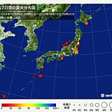 ここ1週間で震度3以上の地震が4回　関東は2日連続で震度3　日頃からの備えは