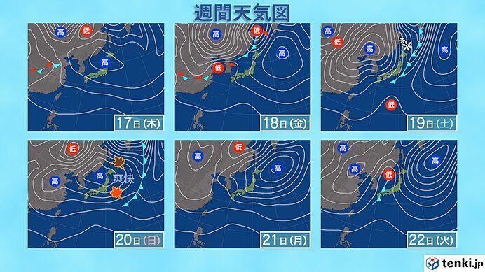 19日(土)は全国的に雨　北海道の山沿いを中心に雪になる恐れ