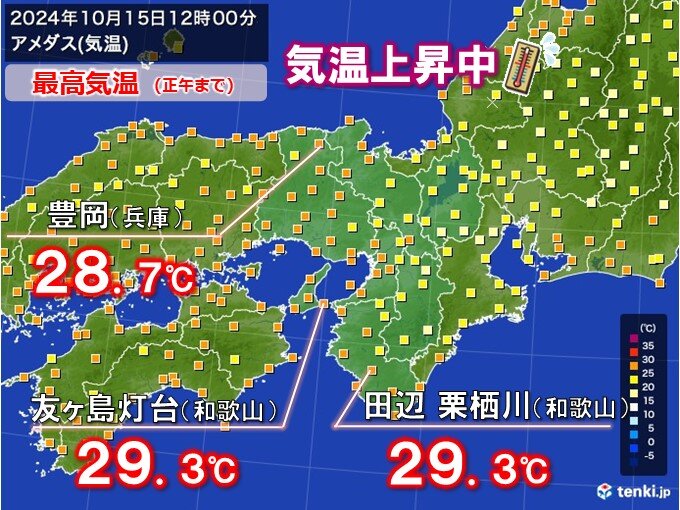 すでに和歌山県で29℃超