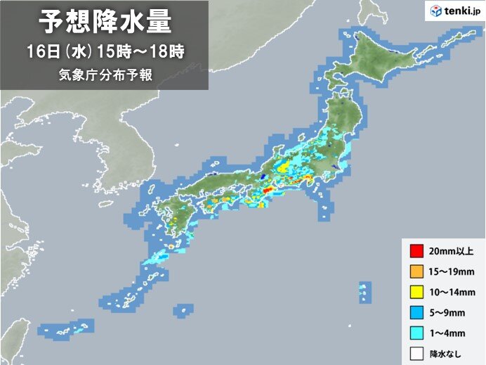 午後は関東などで局地的に雨や雷雨