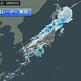 徳島県で局地的に激しい雨　北海道や秋田県などで土砂降りの雨　午後は関東で雨や雷雨