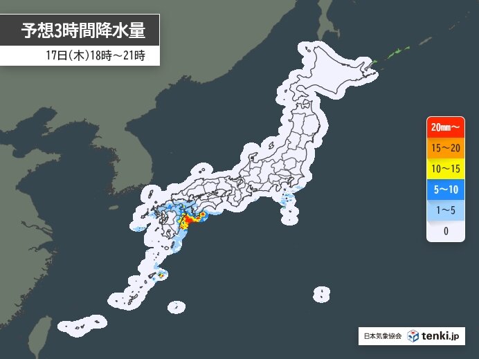 北海道・東北は秋晴れ　関東～沖縄は所々で雨