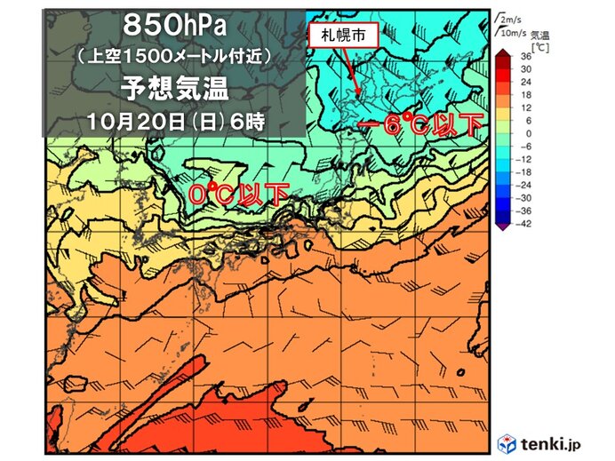 19日は雨風強まる　雨のあと寒気が南下