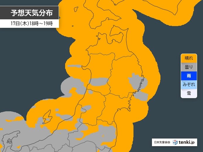 今夜はスーパームーン　広い範囲で楽しめそう