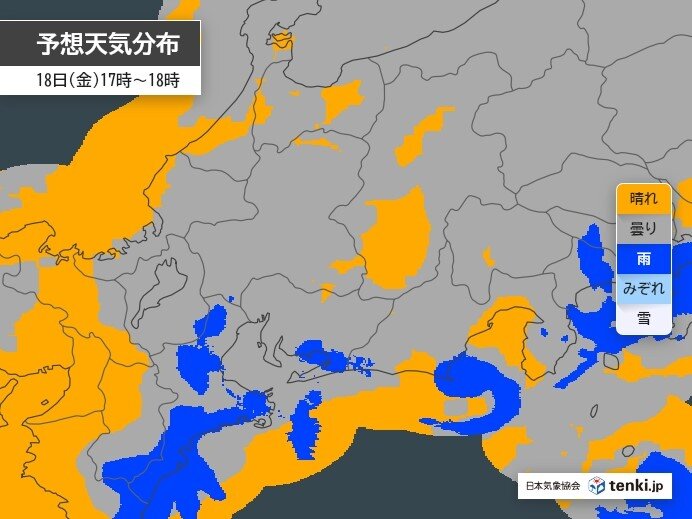 今日18日午後の雨の見通し