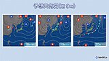 九州　19日は前線南下で風雨強まる　強風・高波に注意　週末にかけて大きな気温変化