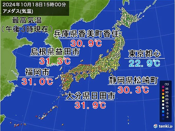 18日　福岡県などで30℃超　最も遅い真夏日に　東京都心は明日19日が31℃予想