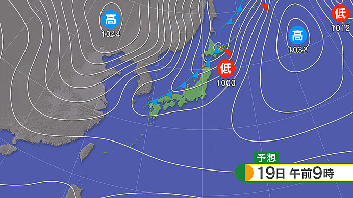 土曜日　活発な寒冷前線が日本列島を通過