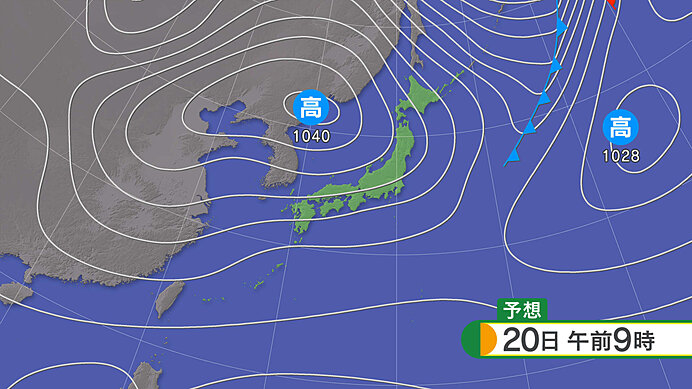 日曜日　一部山岳で天気回復が遅れる