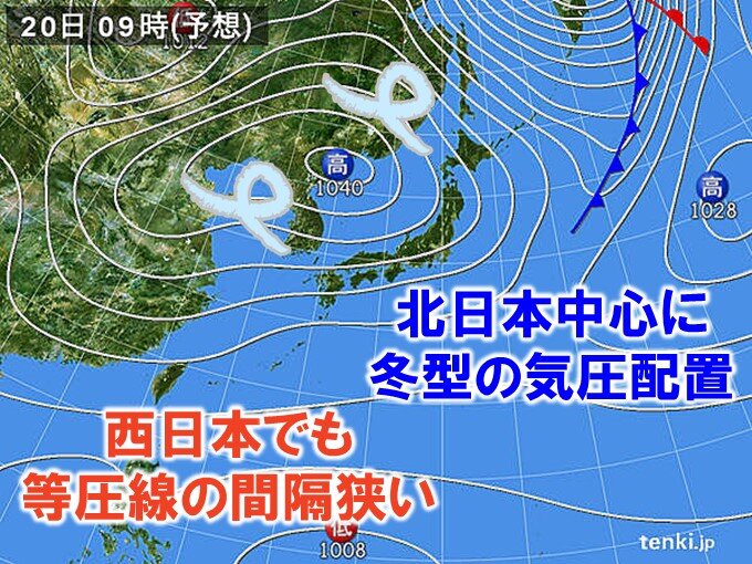 19日夜～20日は冬型の気圧配置で荒れた天気に