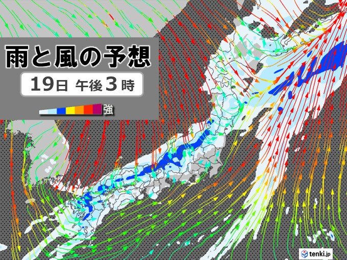 明日19日は大雨のおそれ　19日夜～20日は冬型の気圧配置で荒天　暴風・高波警戒