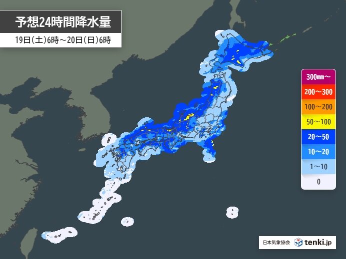 19日　九州から北海道で荒天