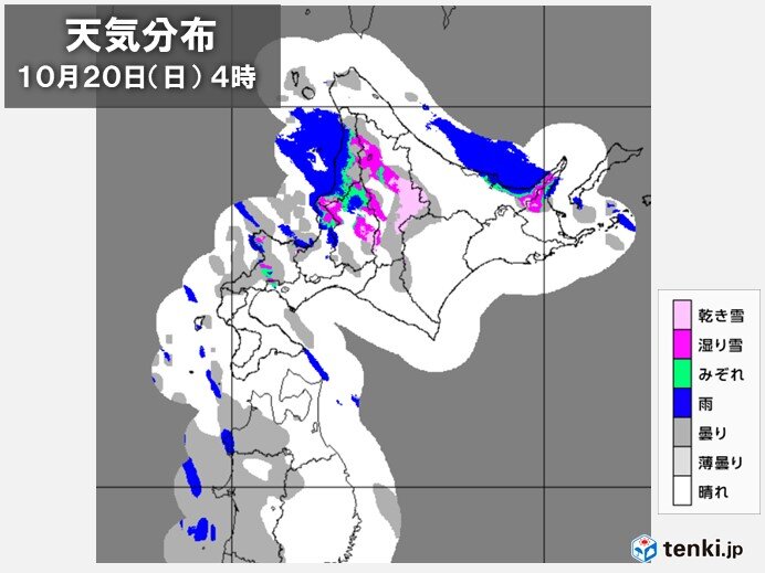 北海道　19日夜から平地でも雪