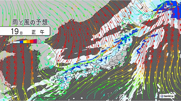 19日は雨・風強まる　局地的に大雨　20日にかけて気温大幅ダウン　北海道は雪も