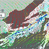 19日は雨・風強まる　局地的に大雨　20日にかけて気温大幅ダウン　北海道は雪も