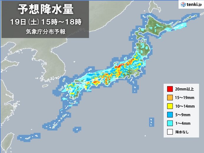 午後は雨の範囲が太平洋側へも