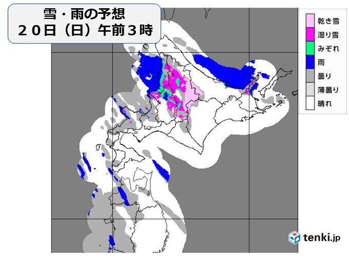 明日の朝にかけて北海道では雪に注意