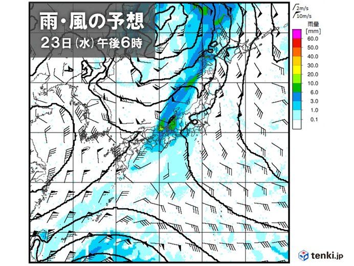 23日(水)以降は雨の所が多い　雨量が多くなることも