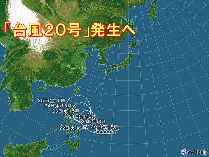 「台風20号」発生へ　日本列島への影響は?　まだ台風シーズン