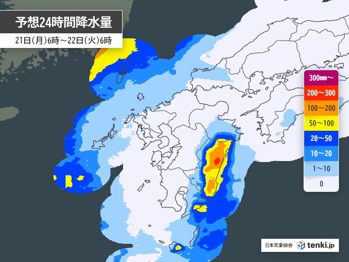 九州南部は局地的な大雨の恐れ