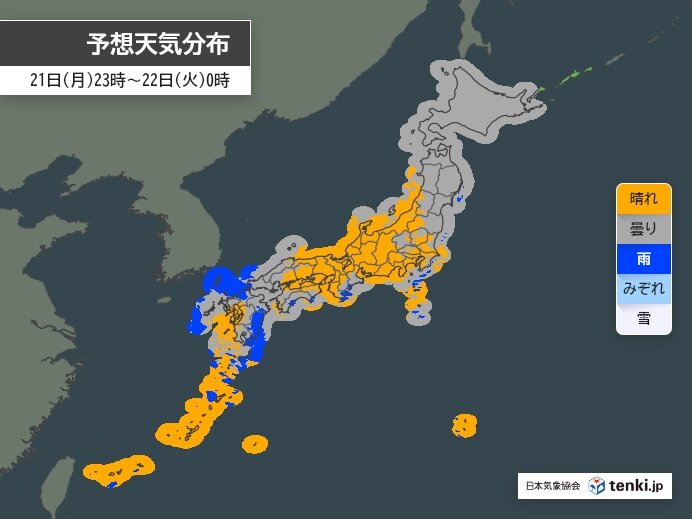 今日21日夜の天気　関東～近畿はチャンスあり