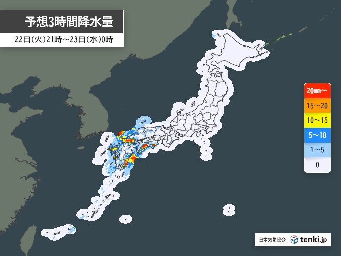 明日22日(火)　雨の範囲が東へ広がる　近畿や東海も夜は一部で雨