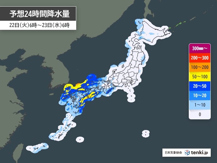 九州や四国などで激しい雨