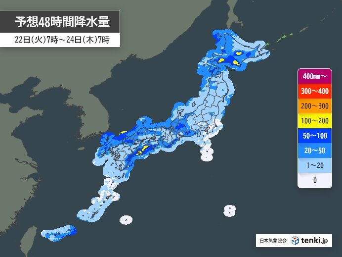 23日にかけて雨・風が強まる