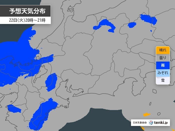 雨の降りだしはいつ頃?