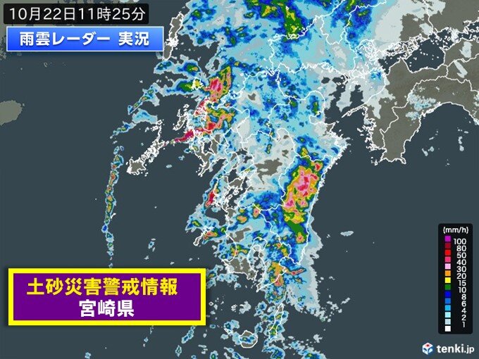 九州で10月として記録的な大雨も