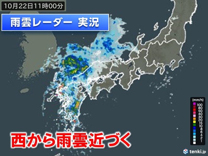 今日22日夜から近畿は雨　23日は前線通過で激しい雨に　この先は秋晴れ長く続かず