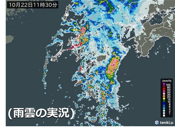 九州　今日22日は夜の初め頃にかけて一時激しい雨　土砂災害に厳重警戒　大気不安定