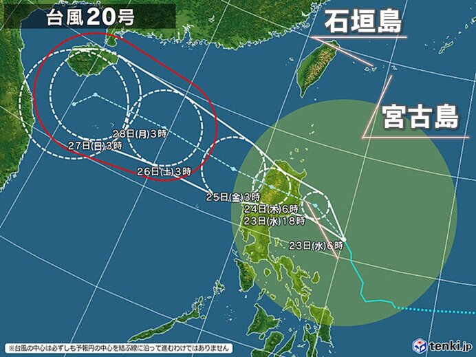 台風20号は「大型」　24日(木)は沖縄で激しい雨・強風・高波に注意