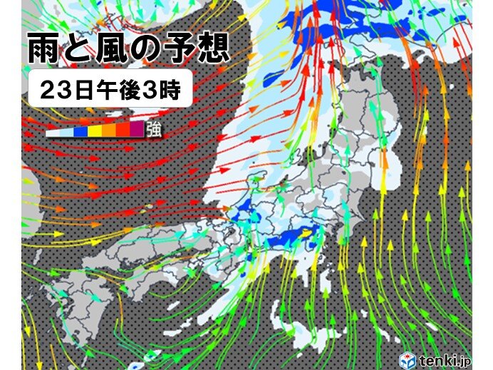 今日23日　今後の雨の見通し