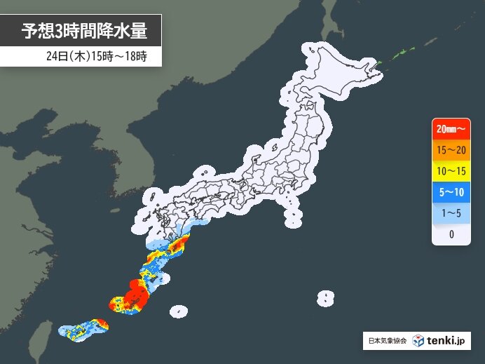 今日24日の天気　九州南部で再び雨　沖縄は非常に激しい雨