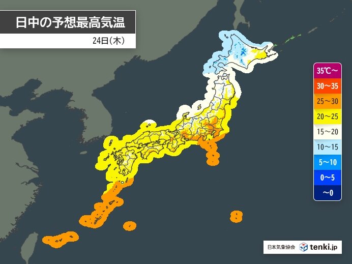 今日24日の最高気温　所々で夏日