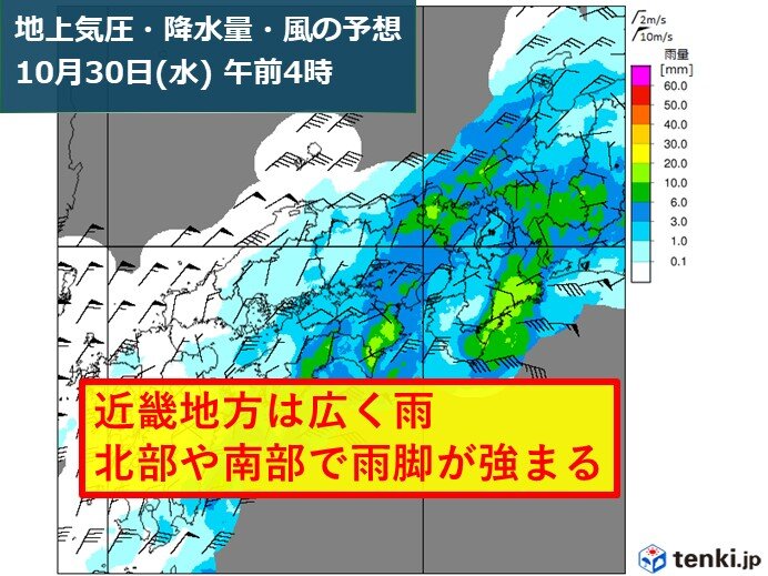 来週は大雨になる恐れも　今後の動向に注意