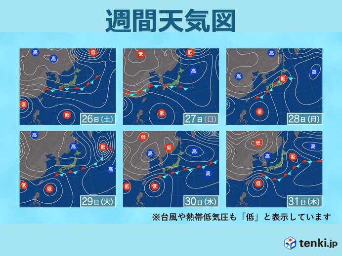 近畿　台風のたまごの動向に注意　来週は近畿に影響か　雨量が多くなり大雨の恐れも